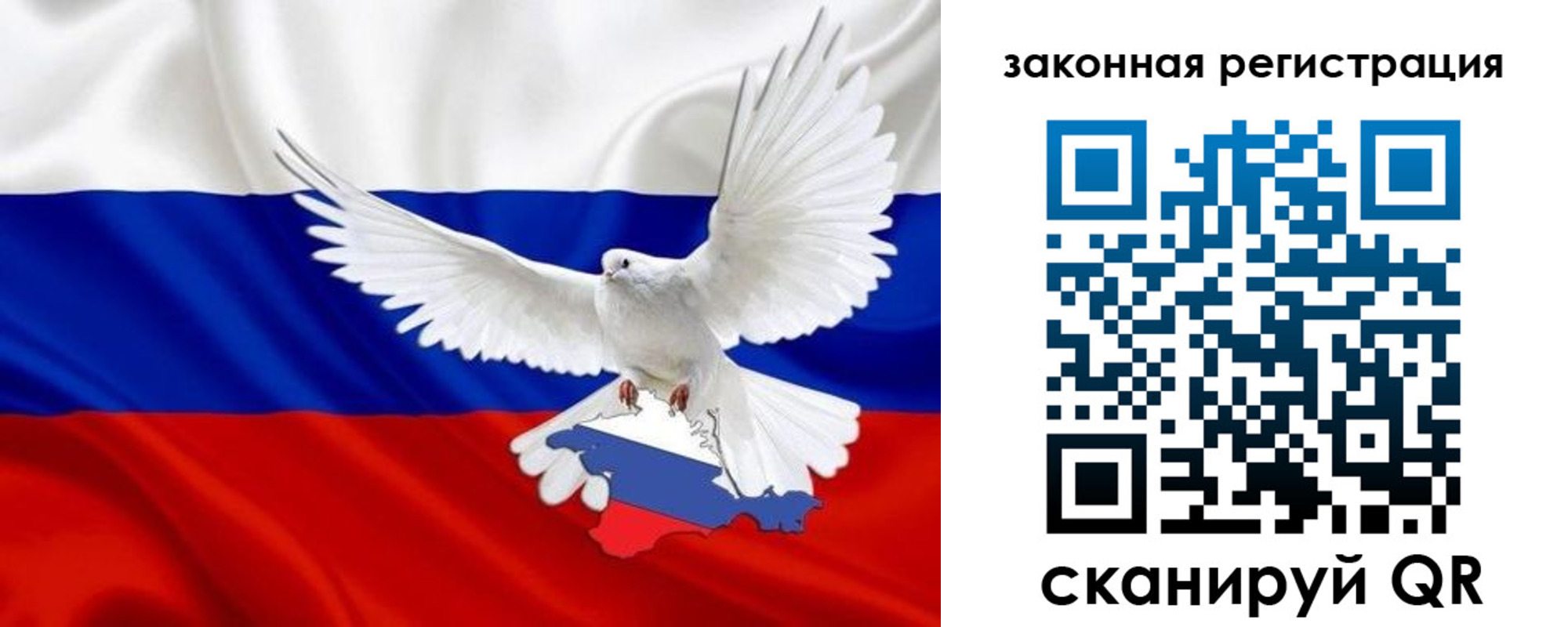 где прописаться в Вятских Полянах