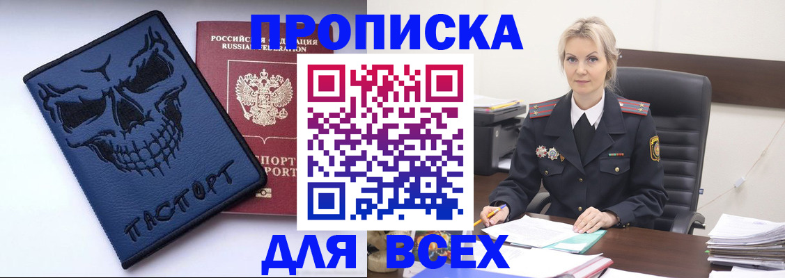 форма 3 в Вятских Полянах